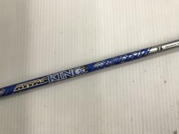 ATTAS KING 7 スリーブ付 シャフト (ピンドライバー用)｜ゴルフ用品
