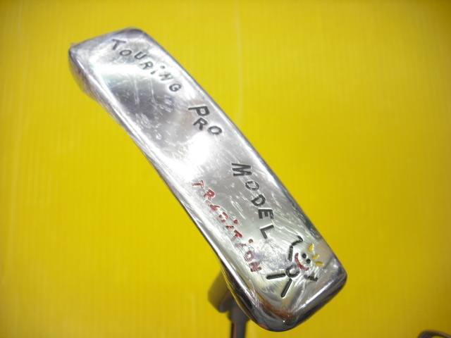 TOURING PRO MODEL TRADITION クロム パター(T.P.MILLS)の評価を見る