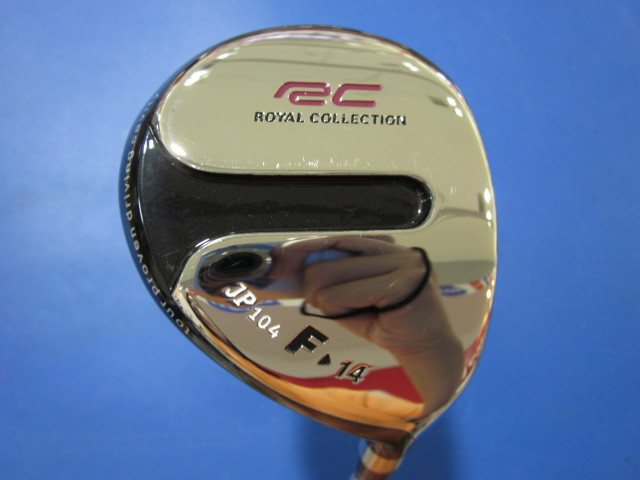 JP104F US フェアウェイウッド(ロイヤルコレクション)の評価を見る