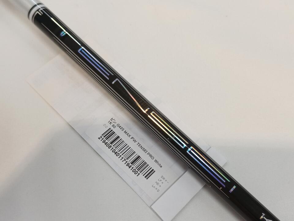 G425 MAX｜ピン｜フェアウェイウッド｜TENSEI PRO White 1K 60｜中古 