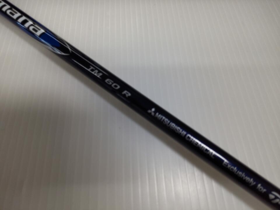 Qi10 MAX｜テーラーメイド｜ユーティリティ｜Diamana BLUE TM60