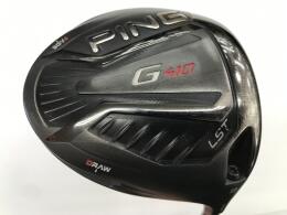 ピン G410 LST ドライバーの試打レビュー 口コミ・評価 ギア