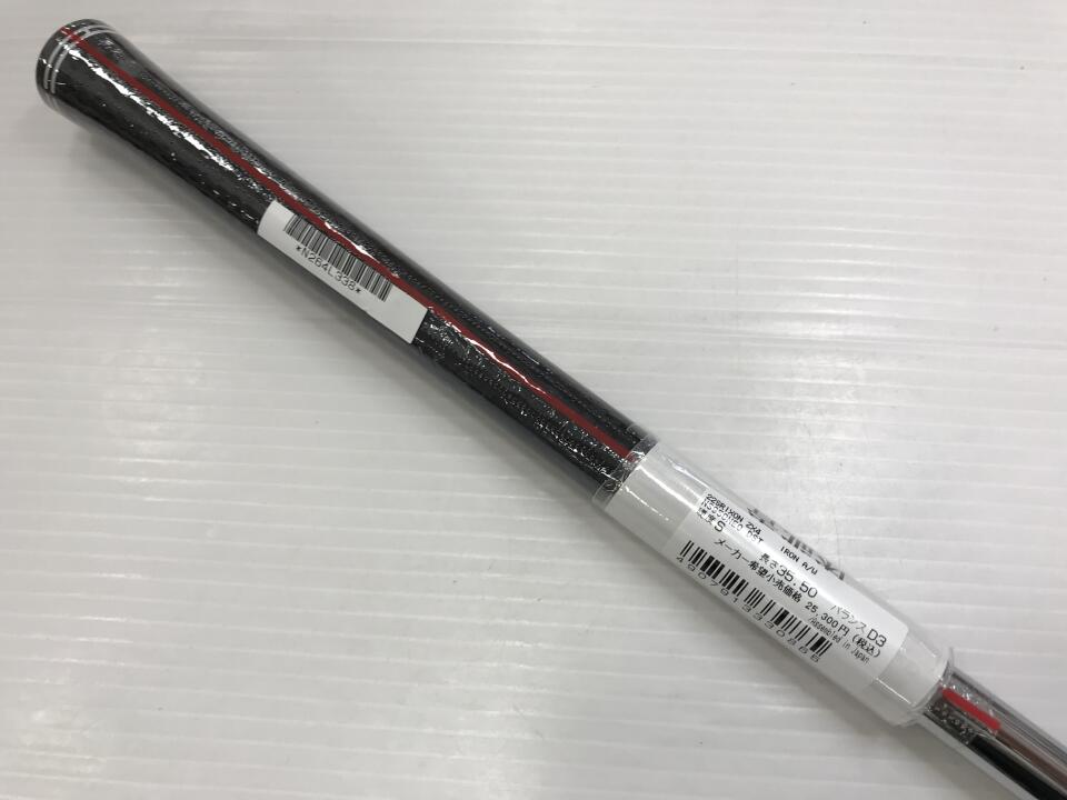 SRIXON ZX4 Mk2｜ダンロップ｜ウェッジ｜NSプロ950GH neo DST｜中古