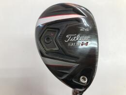 タイトリスト 913H ユーティリティの試打レビュー 口コミ・評価