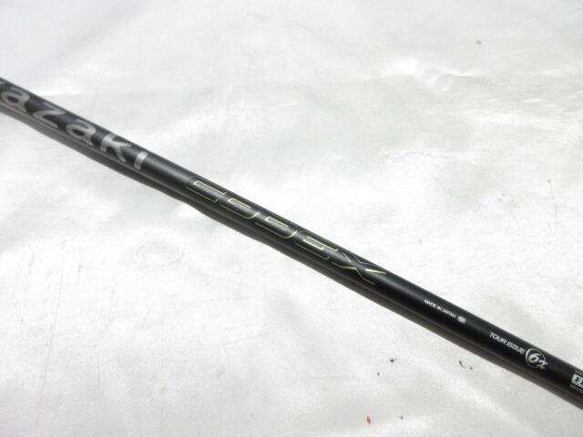 さつき~2点 Kawasaki ZX-636R/6RR dB Pro Slip-On Systems (2009-2022) - 005
