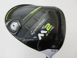 TaylorMade - テーラーメイドM2 D-type ドライバー TaylorMade M2 D-Type Driver Review | Equipment Reviews