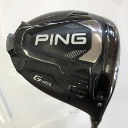 G425 MAX｜ピン｜ドライバー｜中古ゴルフクラブを探す｜ゴルフ・ドゥ