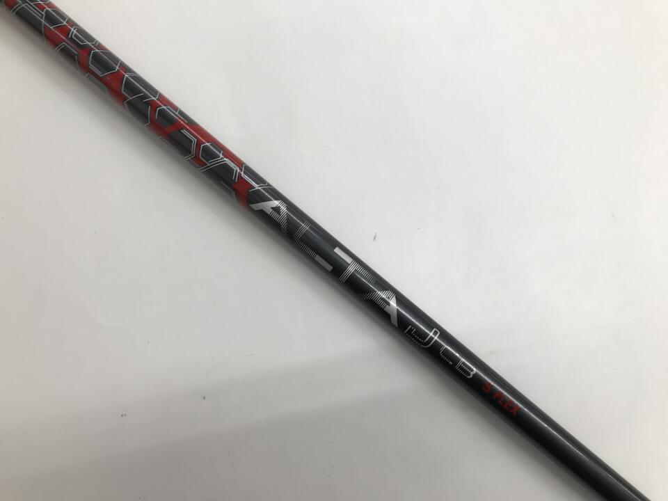 G410 PLUS｜ピン｜ドライバー｜ALTA J CB RED｜中古ゴルフクラブ