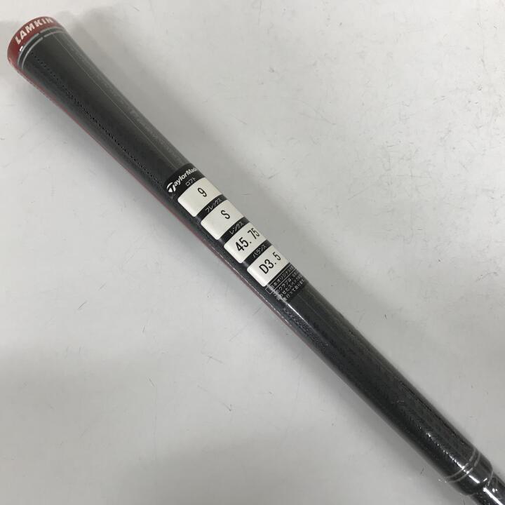 TaylorMade - TENSEI silver (STEALTH PLUS)1W 純正シャフト 日本仕様 テーラーメイド セレクトストア限定 STEALTH PLUS＋