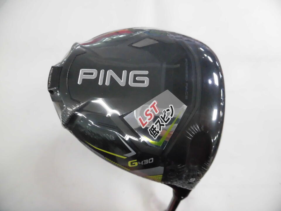 ピン G430 LST 9度/TOUR 2.0 BLACK 65S【新品】 PING ピン G430 LST ドライバー TOUR 2.0 BLACK 65 右用