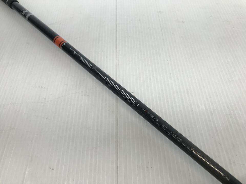 G410 PLUS｜ピン｜ドライバー｜TENSEI CK PRO Orange 50｜中古