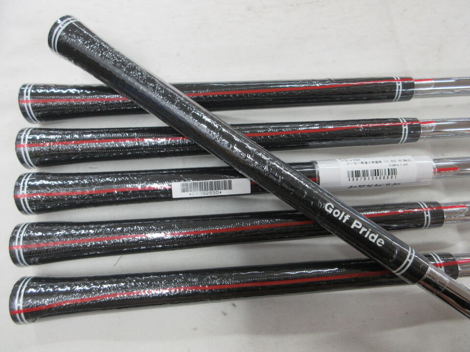 SRIXON ZXi5｜ダンロップ｜アイアンセット｜NSプロ950GH neo