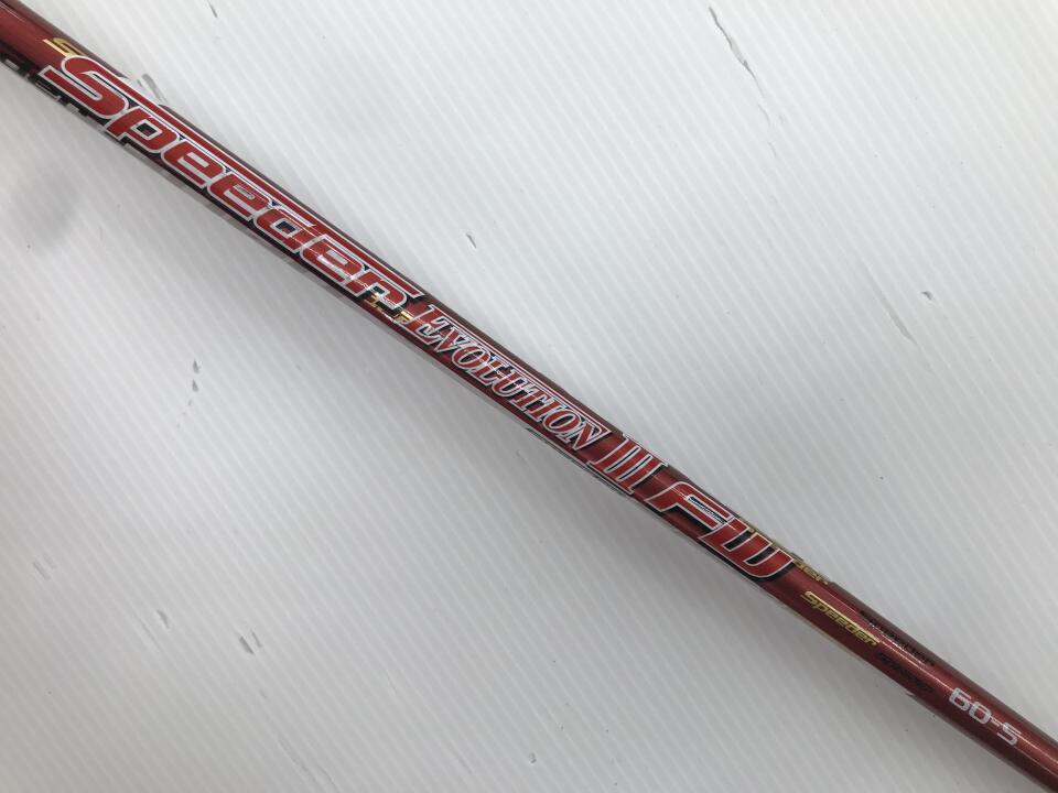 タイトリスト Speeder661 Evolution Ⅱ FW 3w用シャフト Speeder Evolution II FW シリーズ シャフト単品(スリーブ付き