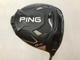 G430 LST｜ピン｜ドライバー｜中古ゴルフクラブを探す｜ゴルフ・ドゥ
