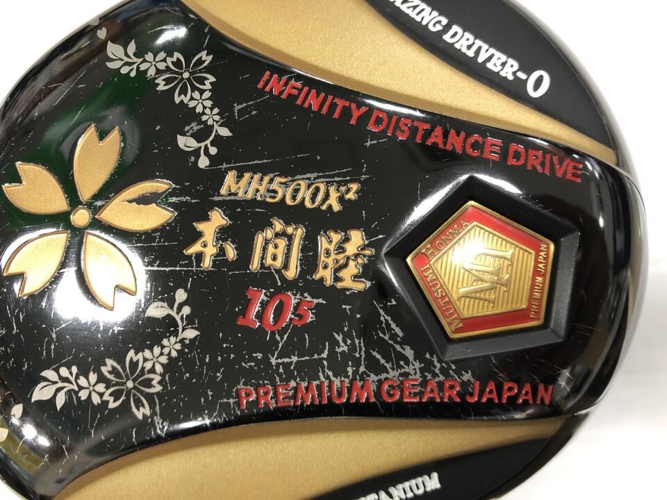 ムツミホンマ　『MH500X2』チタンドライバー　中古品 ムツミホンマ 『MH500X2』チタンドライバー 中古品 - メルカリ