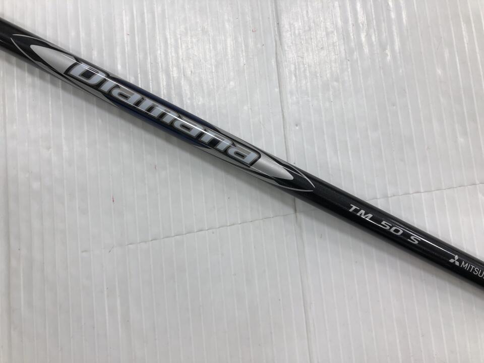 セレクトストア限定 Qi10 LS Diamana SILVER TM50 TaylorMade Qi10 LS Golf Driver (Diamana Silver TM50) – CKL