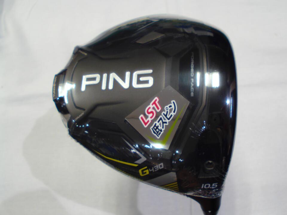 G430 LST｜ピン｜ドライバー｜TOUR 2.0 CHROME 65｜中古ゴルフ