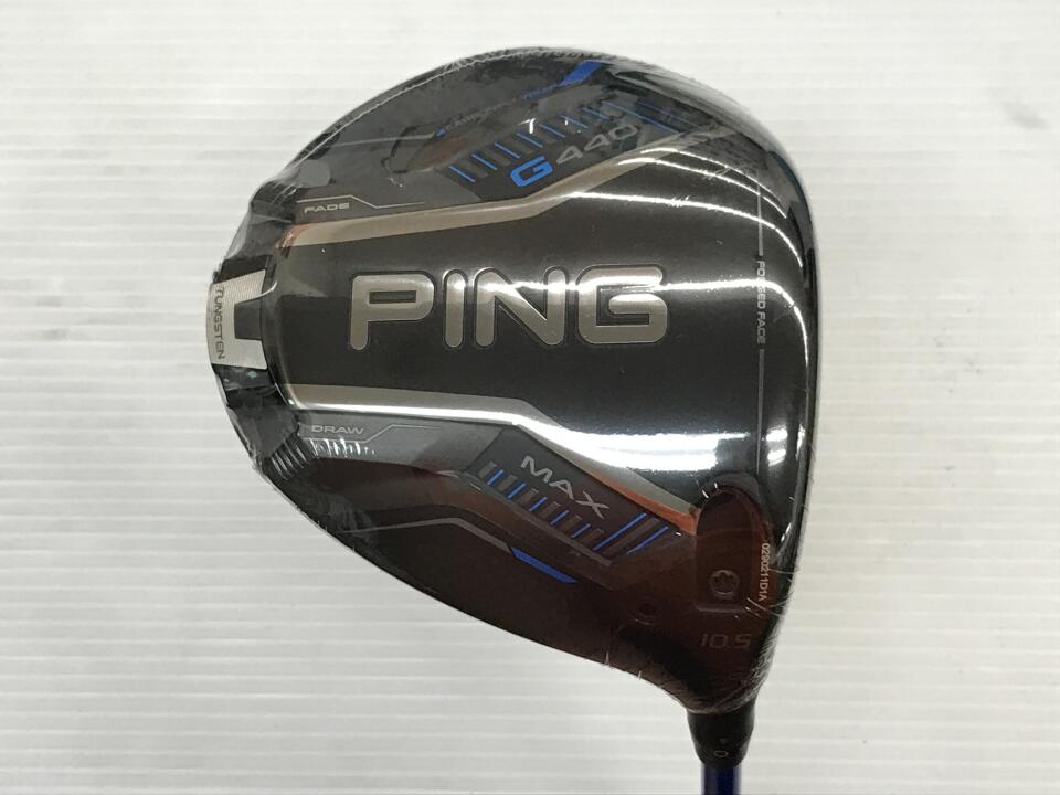 u*3様 PING G440 MAX ドライバー ALTA J CB BLUE G440 MAXドライバー│CLUB PING【PINGオフィシャルサイト】