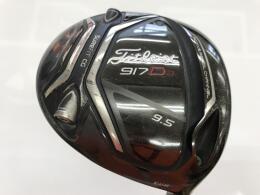 タイトリスト 917 D3 ドライバー　Xシャフト タイトリスト 917D3 ドライバー (USA仕様) シャフト別買取価格
