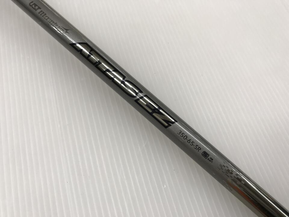 Ray UT TYPE R｜ロマロ｜ユーティリティ｜ATTAS EZ 350-65