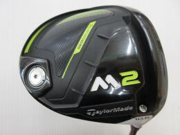 TaylorMade - テーラーメイド M2 ドライバー2017 9.5° 藤倉PRO XLR8 56S TaylorMade M2 2017 Driver 9.5 FUJIKURA PRO XLR8 56(US model