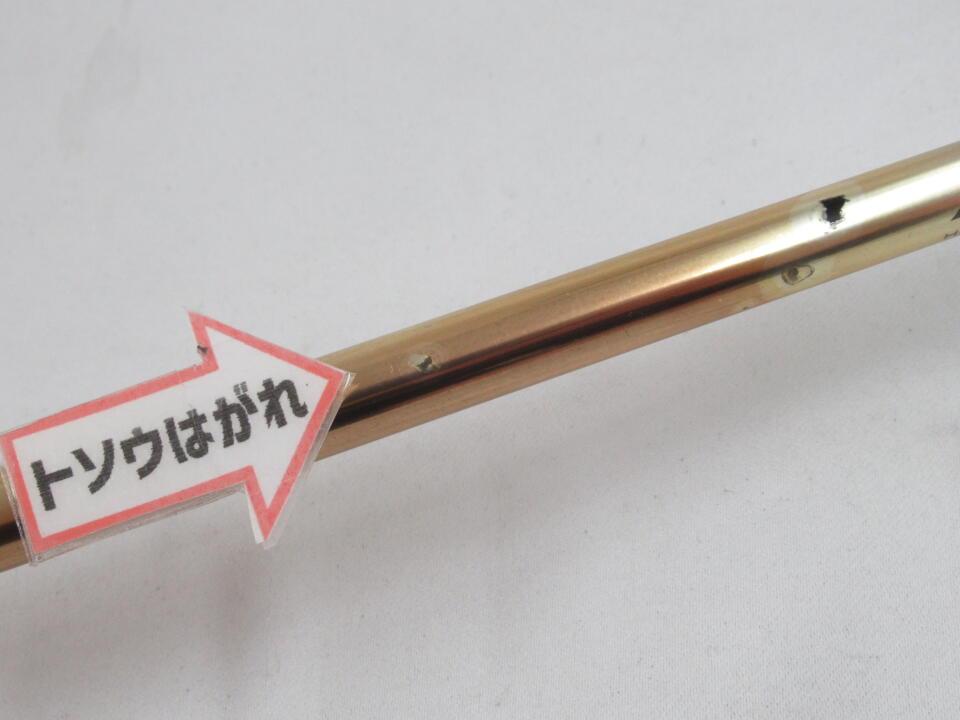 ロマロ　Ray α FW 5 バシレウス　FW65 S ロマロ Ray α FW 5 バシレウス FW65 S - メルカリ