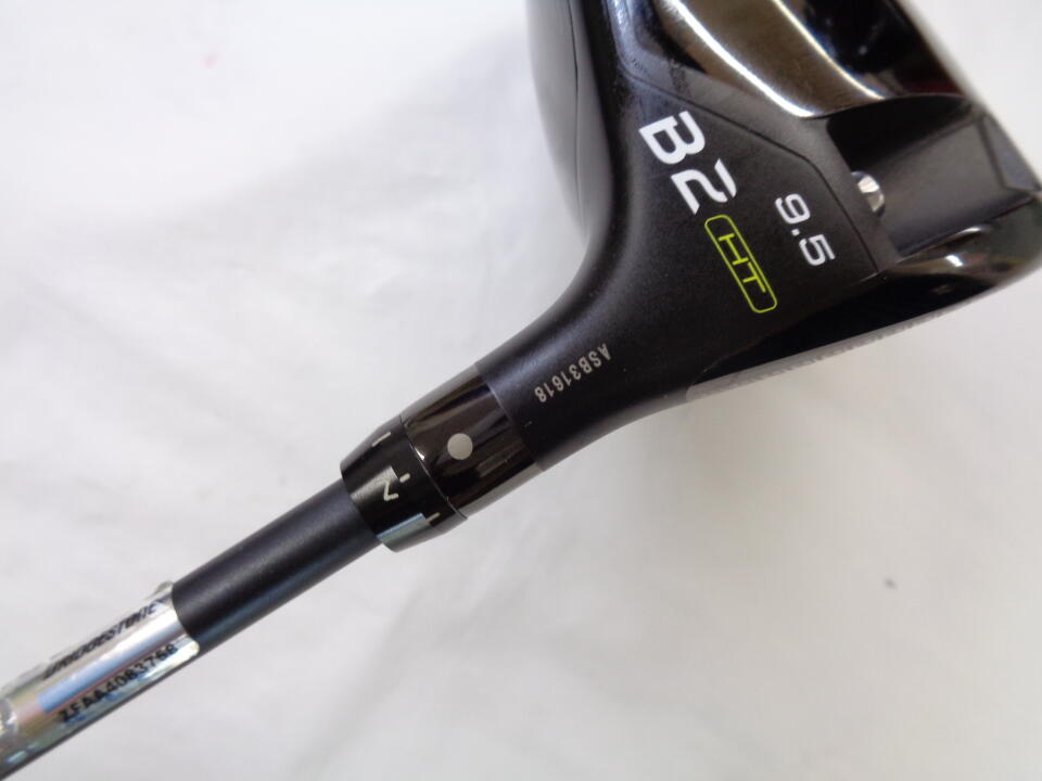 B2HT｜ブリヂストン｜ドライバー｜VANQUISH BS50｜中古ゴルフ