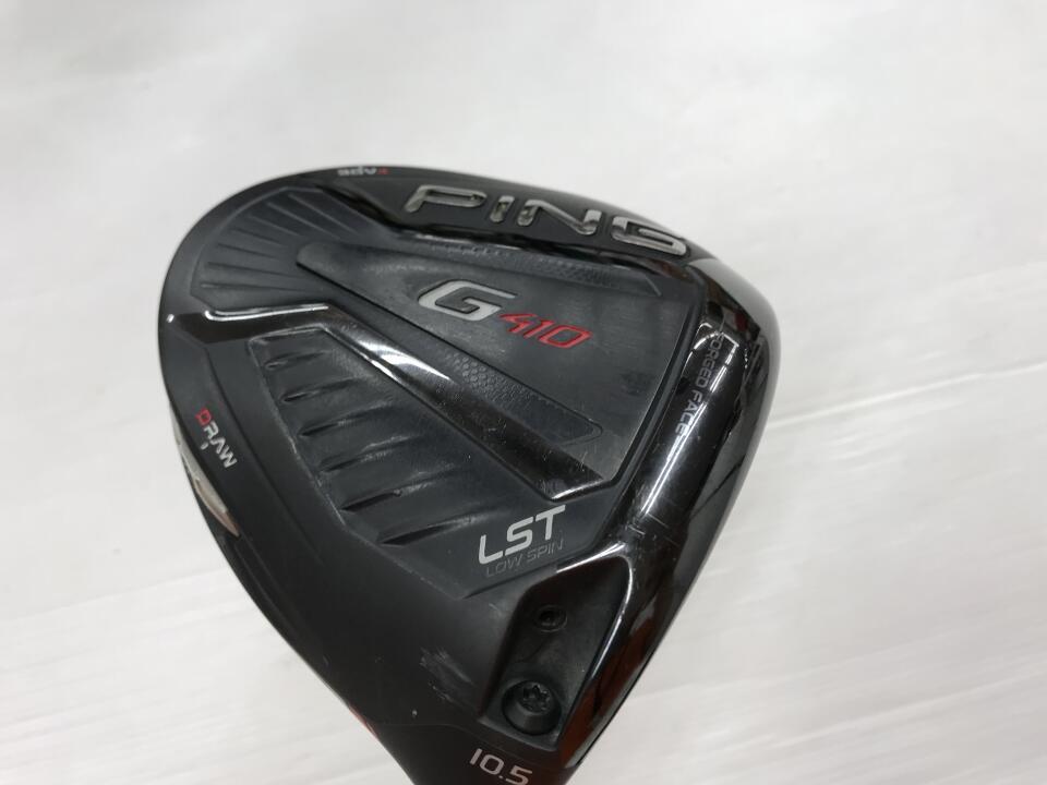 PING G410 LST 10.5 カスタムシャフト アッタス11 PING G410 LST 10.5 カスタムシャフト アッタス11