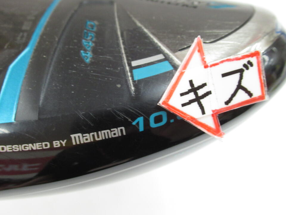 DANGAN 7｜マジェスティゴルフ｜ドライバー｜オリジナルカーボン｜中古