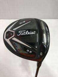 タイトリスト ドライバー 915D2 9.5° ディアマナR60 S 915D2 - タイトリスト 日本公式サイト
