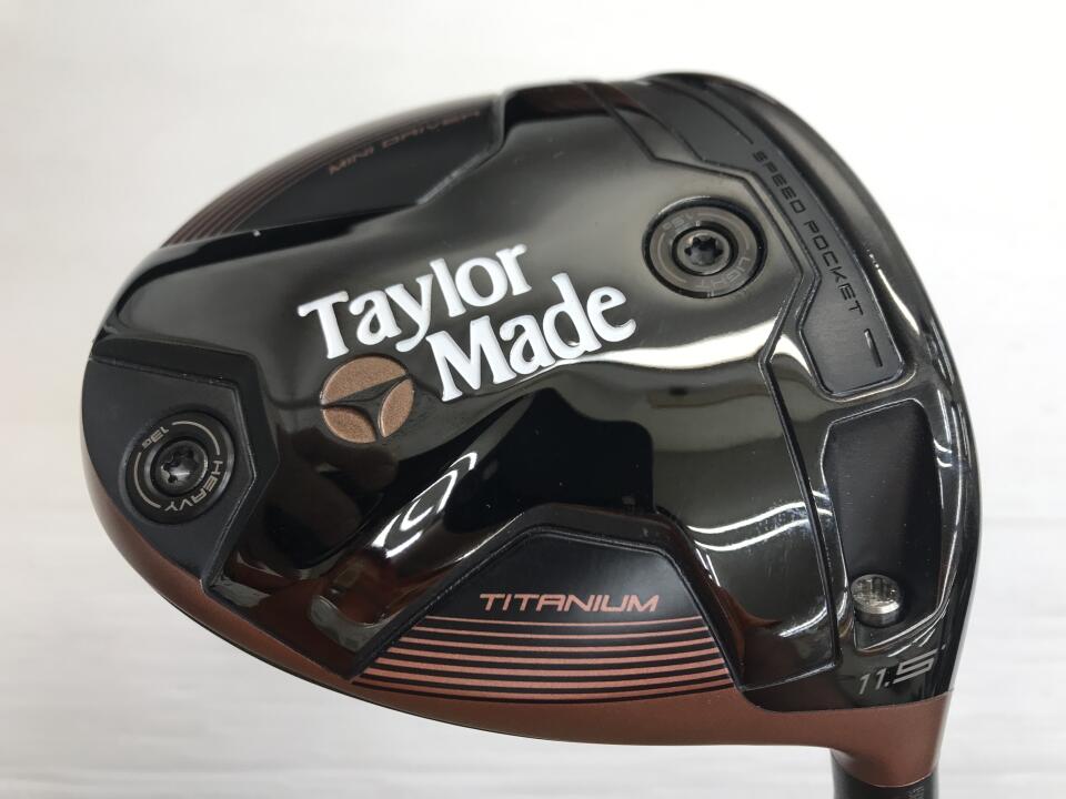 BRNR MINI DRIVER COPPER｜テーラーメイド｜ドライバー｜UST