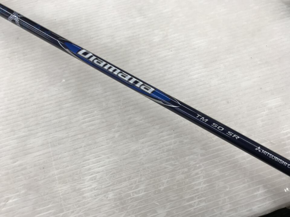 Qi10 MAX｜テーラーメイド｜ドライバー｜Diamana BLUE TM50