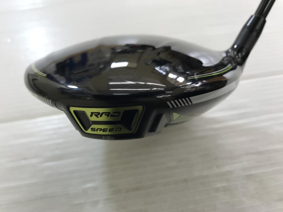 KING RADSPEED XB Black/Yellow｜コブラ｜ドライバー｜TENSEI BLUEAV