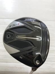 TSi1｜タイトリスト｜フェアウェイウッド｜中古ゴルフクラブを探す