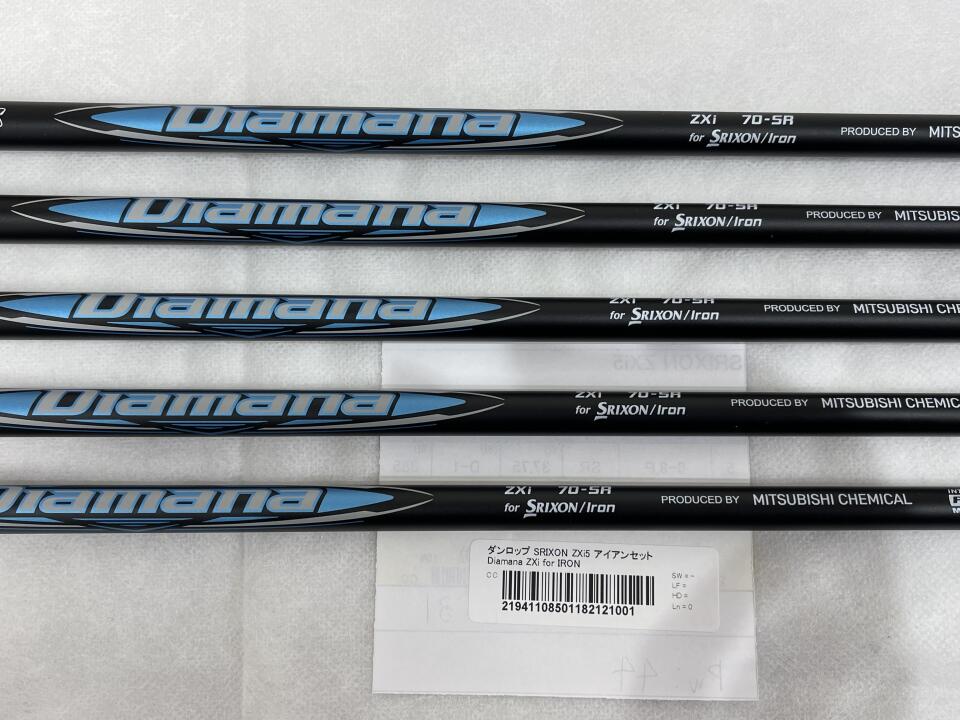 SRIXON ZXi5｜ダンロップ｜アイアンセット｜Diamana ZXi for IRON
