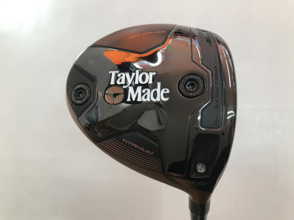 BRNR MINI DRIVER COPPER｜テーラーメイド｜ドライバー｜UST PROFORCE
