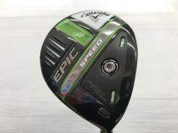 EPIC SPEED｜キャロウェイ｜フェアウェイウッド｜中古ゴルフクラブを