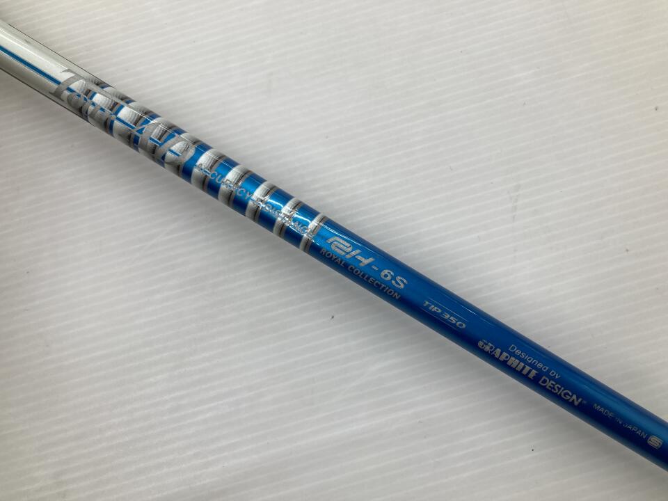 BBD 505V｜ロイヤルコレクション｜ユーティリティ｜ツアーAD RH｜中古