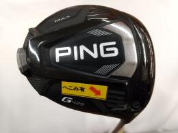 G425 MAX｜ピン｜ドライバー｜中古ゴルフクラブを探す｜ゴルフ・ドゥ
