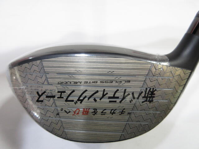 BX2HT｜ブリヂストン｜ドライバー｜Diamana BS50 2｜中古ゴルフクラブ