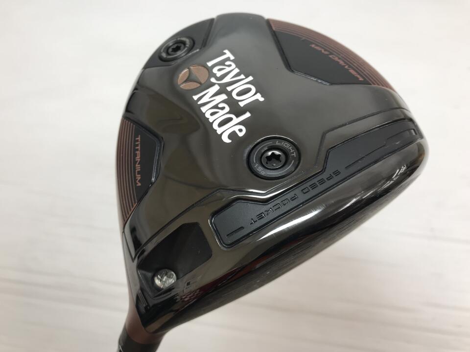 BRNR MINI DRIVER COPPER｜テーラーメイド｜ドライバー｜UST PROFORCE