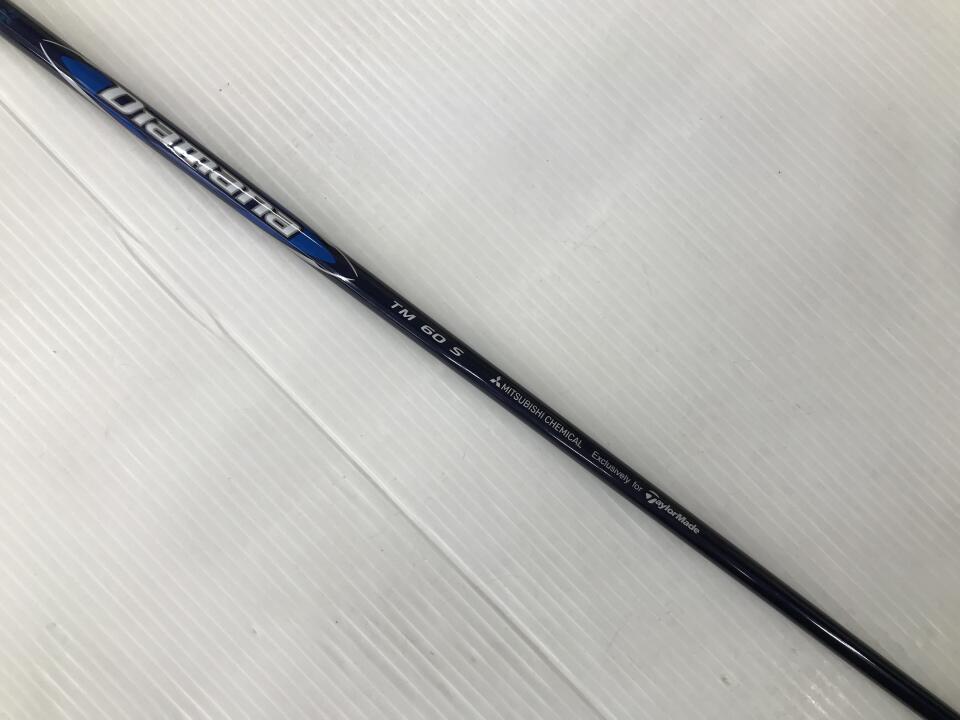 Qi10 MAX｜テーラーメイド｜ユーティリティ｜Diamana BLUE TM60｜中古