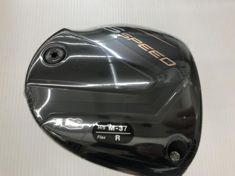 RS SPEED｜プロギア｜ドライバー｜SPEEDER NX FOR PRGR (RS SPEED