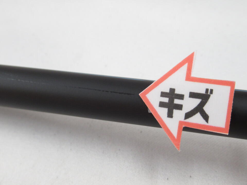 SRIXON ZXi HYBRID｜ダンロップ｜ユーティリティ｜Diamana ZXi for
