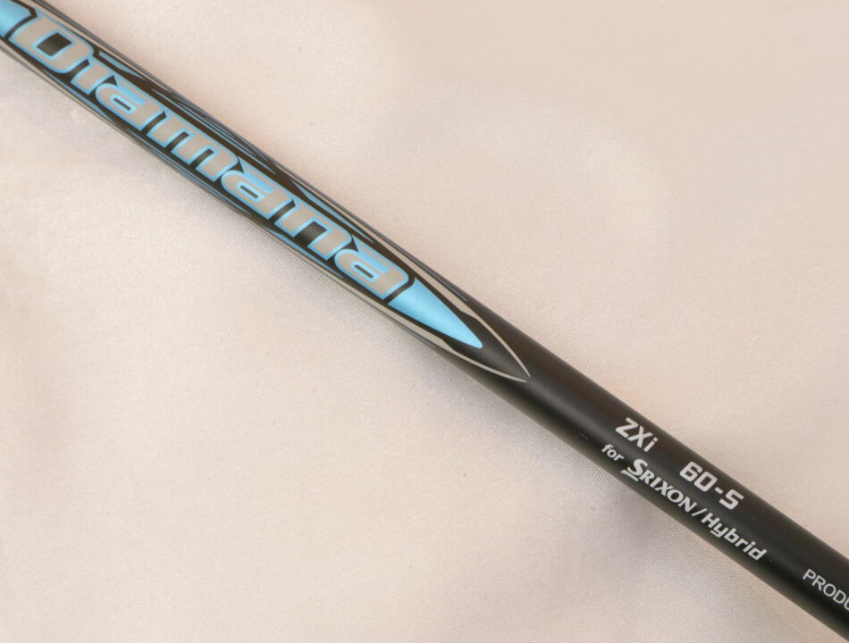 hi＠プロフ必読 SRIXON ZXi HYBRID｜ダンロップ｜ユーティリティ｜ATTAS MBｰHY 75