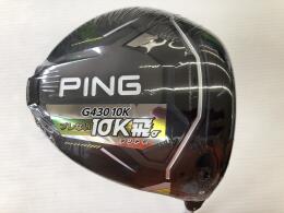 G430 MAX 10K｜ピン｜ドライバー｜中古ゴルフクラブを探す｜ゴルフ・ドゥ