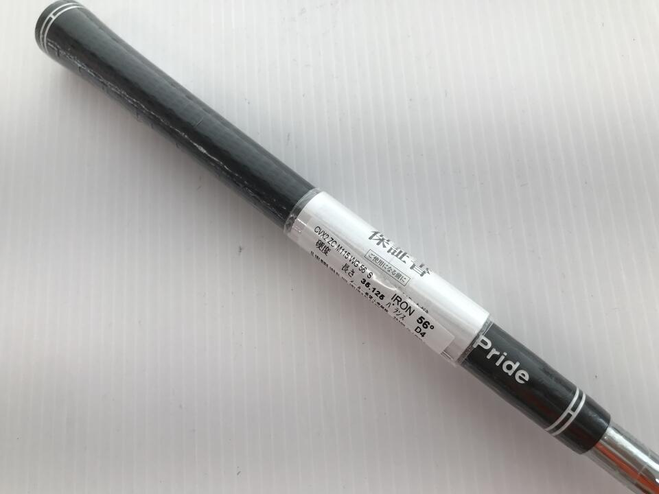 CVX 2 ZIPCORE｜クリーブランド｜ウェッジ｜NSプロ MODUS 3 TOUR 115