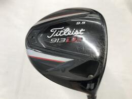 913D2｜タイトリスト｜ドライバー｜中古ゴルフクラブを探す｜ゴルフ・ドゥ