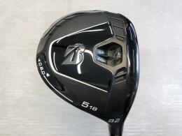 B2｜ブリヂストン｜フェアウェイウッド｜中古ゴルフクラブを探す