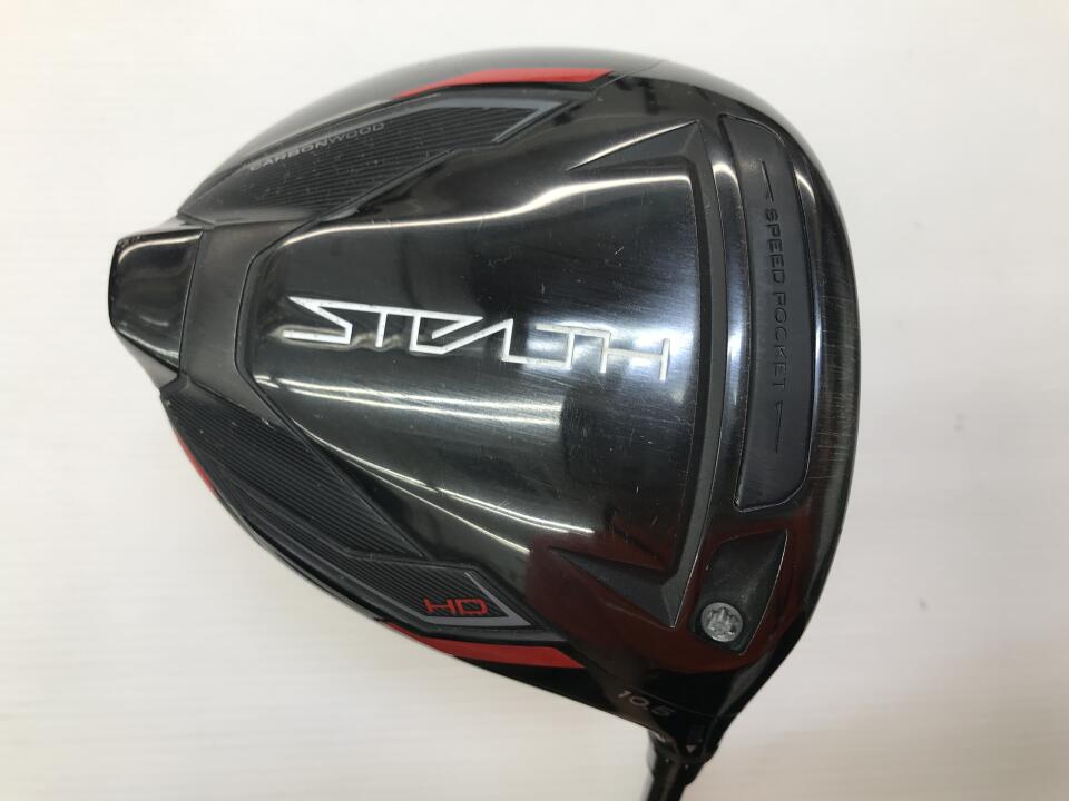 テーラーメイド ステルス STEALTH HD DR TM50 ゴルフ ドライバー TENSEI RED TM50 STEALTH HD｜テーラーメイド｜ドライバー｜TENSEI RED TM50｜中古